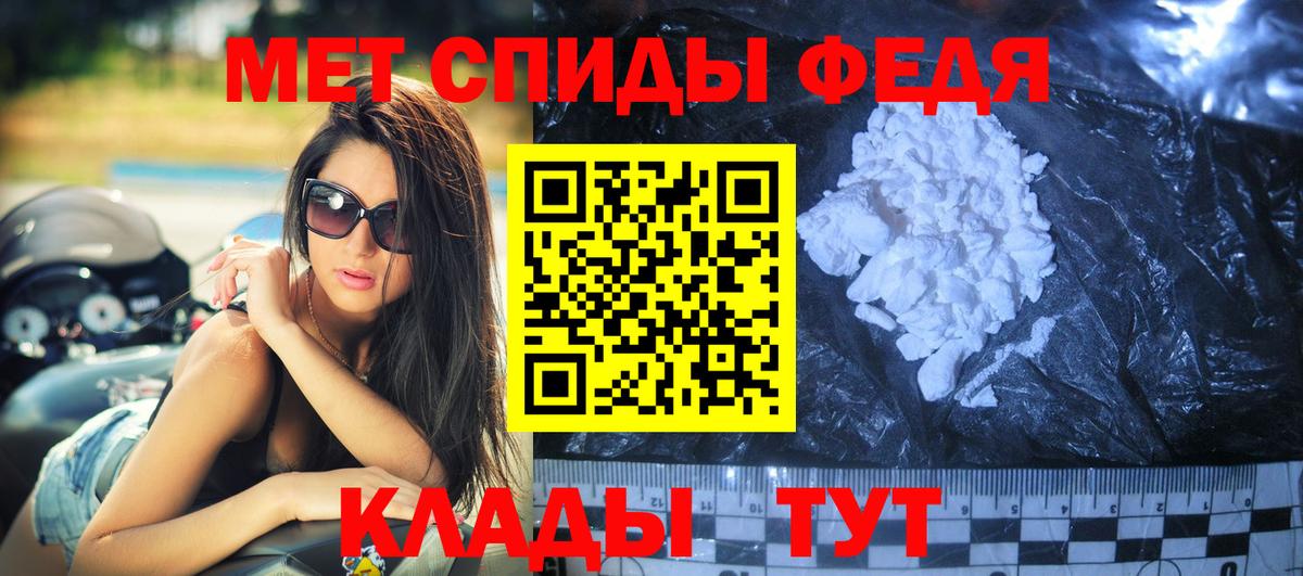 АМФ 98% Лысьва