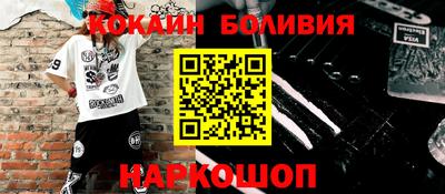 стаф Гусев