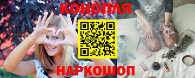 мефедрон Гусиноозёрск