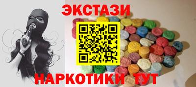 стаф Гусев