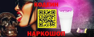 марихуана Гусь-Хрустальный