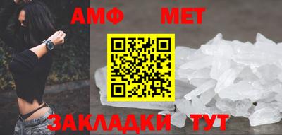 стаф Гусев