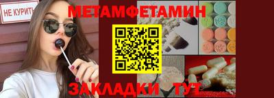 стаф Гусев