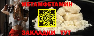 стаф Гусев