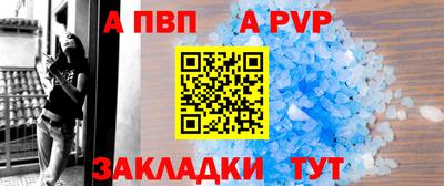 стаф Гусев