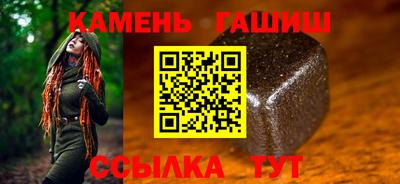 стаф Гусев