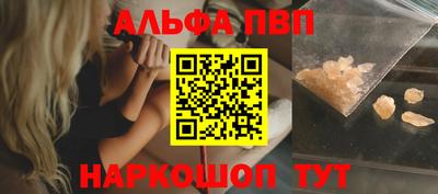 стаф Гусев