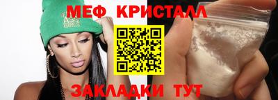 стаф Гусев