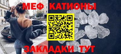 марихуана Гусь-Хрустальный