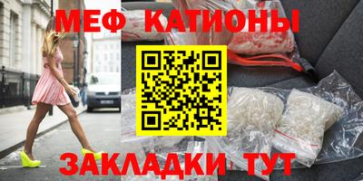 стаф Гусев