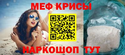 стаф Гусев